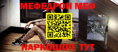 гидропоника Краснокаменск