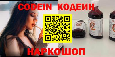 гидропоника Краснокаменск