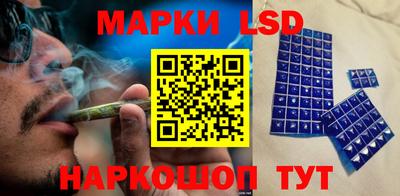 mdpv Краснодар