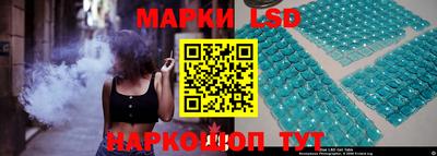 соль курить ск Краснознаменск
