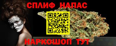 гидропоника Краснокаменск