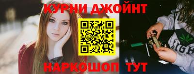 mdpv Краснодар