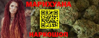 mdpv Краснодар