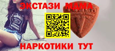 гидропоника Краснокаменск