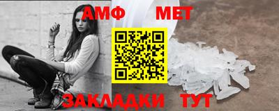 mdpv Краснодар