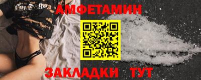 соль курить ск Краснознаменск