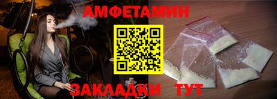 mdpv Краснодар