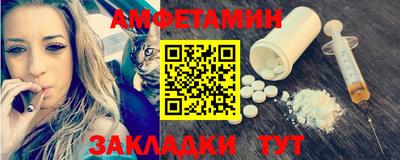 соль курить ск Краснознаменск