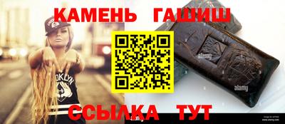 mdpv Краснодар