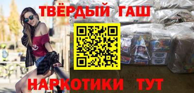 mdpv Краснодар