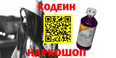соль курить ск Краснознаменск