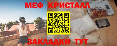 mdpv Краснодар