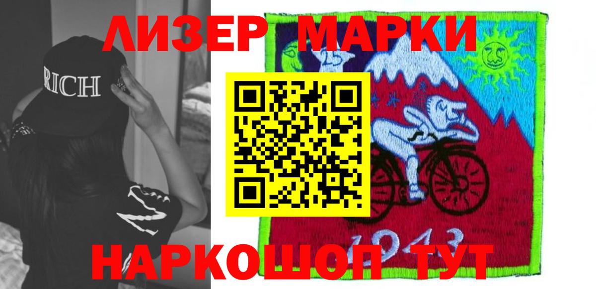 Киржач  Лсд 25 экстази  Вход с VPN  MEGA   LSD-25 экстази кислота 